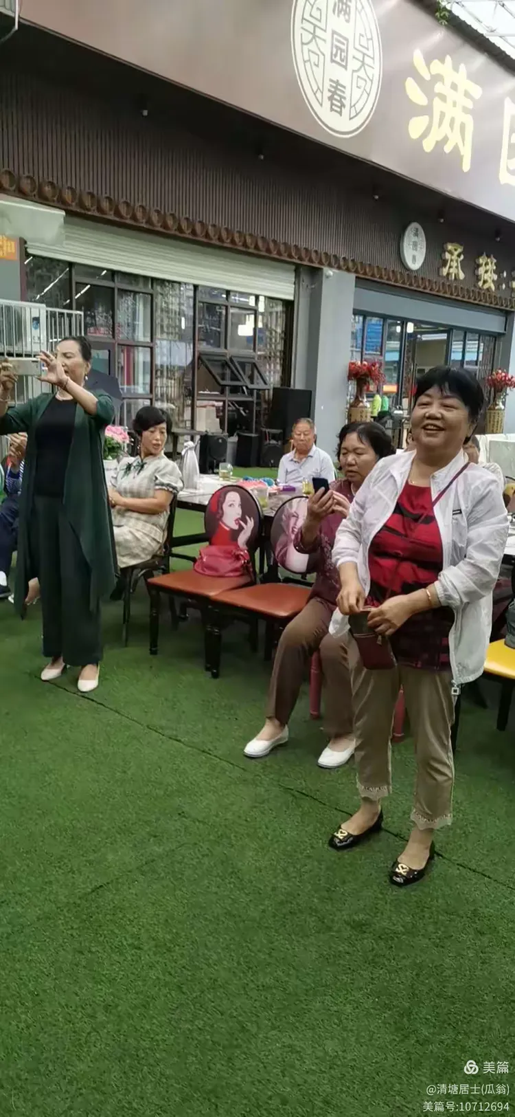 开云体育视频直播-群英荟萃：各路豪强齐聚一堂，绝对精彩