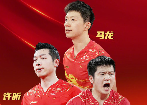 韩国队轻取波兰队，波尔关键制胜