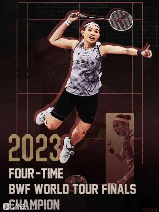 印尼羽毛球队险胜中国羽毛球队，戴资颖惊艳世界